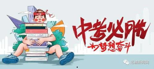 花生爆料视频最新消息大全,最新视频消息大盘点